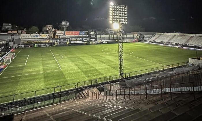 Estádio Joaquim Portugal