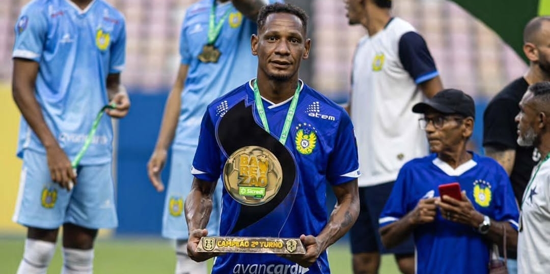 Marcão